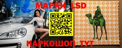 дистиллят марихуана Будённовск