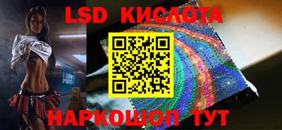 дистиллят марихуана Будённовск