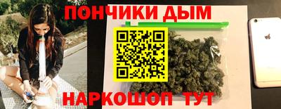 mdpv Заволжье