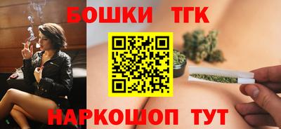 mdpv Заволжье