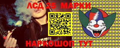 дистиллят марихуана Будённовск