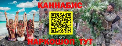 амфетамин Заводоуковск