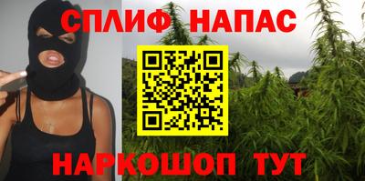 амфетамин Заводоуковск