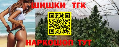 Альфа ПВП Бузулук