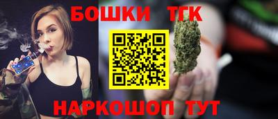 амфетамин Заводоуковск