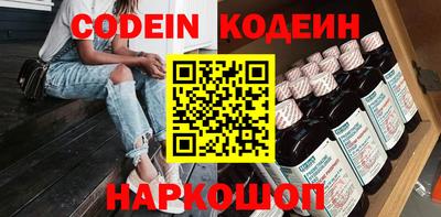 дурь Жуковский