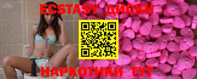 mdpv Заволжье