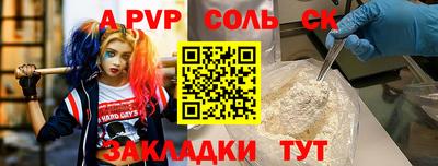 дурь Жуковский
