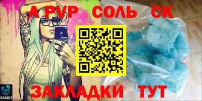дурь Жуковский