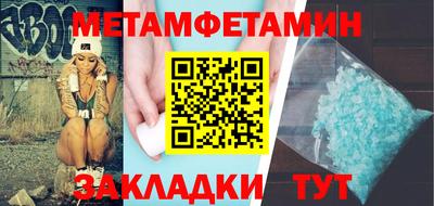 дурь Жуковский