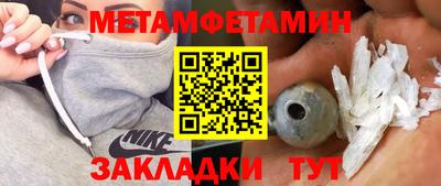 дурь Жуковский