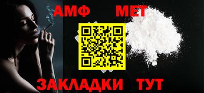 дурь Жуковский