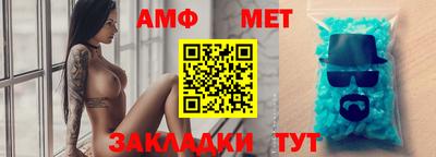 дистиллят марихуана Будённовск