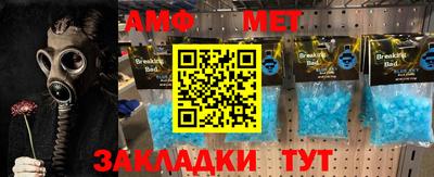 mdpv Заволжье