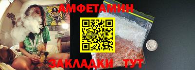 дурь Жуковский