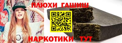 амфетамин Заводоуковск
