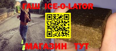 дистиллят марихуана Будённовск