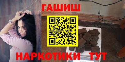 дурь Жуковский