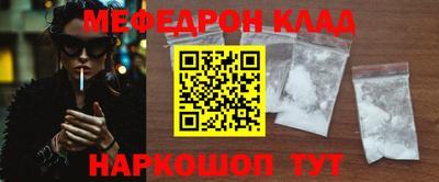 дистиллят марихуана Будённовск